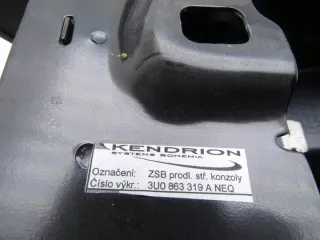 3U0863319A 0006_3U0863319A Подлокотник Skoda Superb 1 Арт e12689151, вид 3