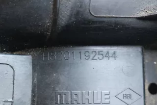 140034598R 140032844R H8201192544 Коллектор впускной Renault Clio 4 Арт e12688364, вид 2