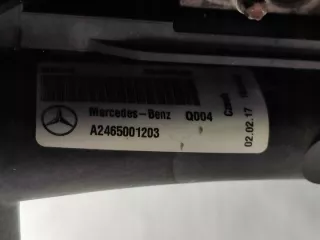 A2049066802 A2465000603 A2425000703 A2465001203 A2465000354 Радиатор (основной) Mercedes B W246 Арт e12593572, вид 6