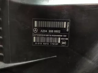 A2049066802 A2465000603 A2425000703 A2465001203 A2465000354 Радиатор (основной) Mercedes B W246 Арт e12593572, вид 7