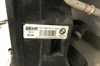 850974602 Радиатор (основной) BMW X5 E70 Арт e12592939, вид 3