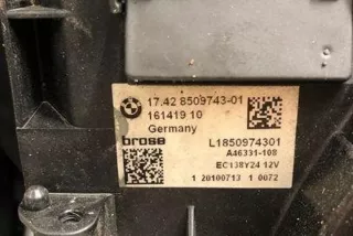 7599666 Радиатор (основной) BMW 7 F01/F02 Арт e12592814, вид 2