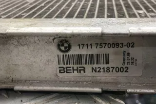 7570093 Радиатор (основной) BMW 5 F10/F11/GT F07 Арт e12592677, вид 4