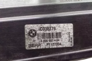 7805597 Радиатор (основной) BMW 5 E60/E61 Арт e12528921, вид 4