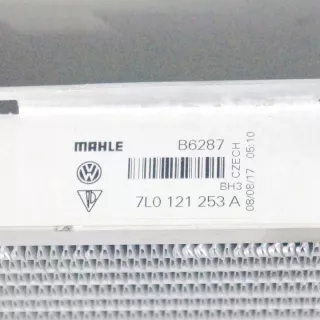 7L0121253A Радиатор (основной) Volkswagen Touareg 2 Арт e12457332, вид 7