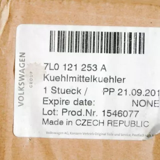 7L0121253A Радиатор (основной) Volkswagen Touareg 2 Арт e12457332, вид 8