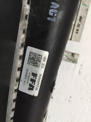 25304D7120 Радиатор (основной) Hyundai Tucson 4 Арт e12455609, вид 10