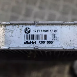17118509177 Радиатор (основной) BMW 5 F10/F11/GT F07 Арт e12454477, вид 2
