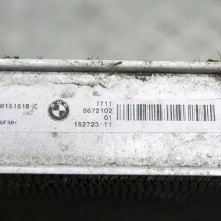 M151518C Радиатор (основной) BMW 4 F32/F33/GT F36 Арт e12454453, вид 7