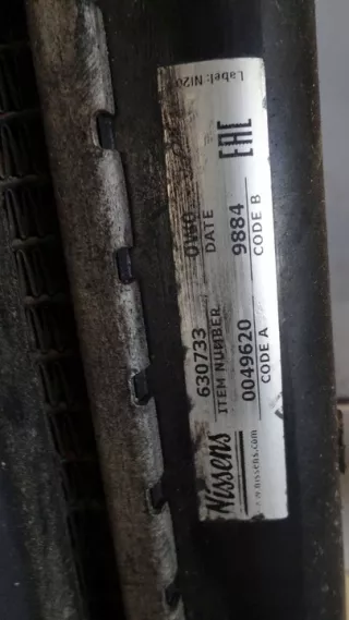 214812564R Радиатор (основной) Renault Master 3 Арт e12368487, вид 6