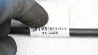 31256859 Трос кулисы КПП Volvo S80 2 Арт e12367285, вид 4