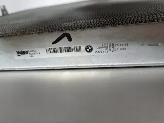 2284607 Радиатор (основной) BMW 2 F45/F46 Арт e12366862, вид 4