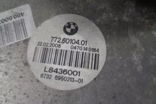 7787440 Радиатор (основной) BMW 5 E60/E61 Арт e12366709, вид 2