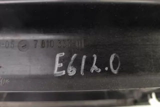 7787830 Радиатор (основной) BMW 5 E60/E61 Арт e12366686, вид 1
