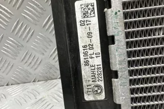 8619616 Радиатор (основной) BMW 5 G30/G31 Арт e12366567, вид 2