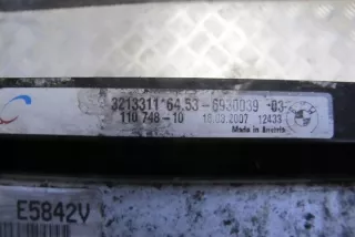 693003903 Радиатор (основной) BMW 3 E90/E91/E92/E93 Арт e12275004, вид 4