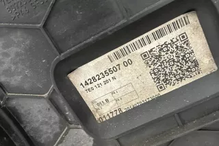 7H0145804B Радиатор (основной) Volkswagen Multivan T6 Арт e12133704, вид 3