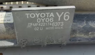 MF4221746373 MF222000-8035 16363-0D090 Радиатор (основной) Toyota Yaris 3 Арт e12133635, вид 3
