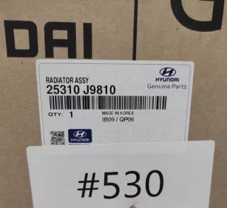 25310J9810 Радиатор (основной) Hyundai Kona Арт e12071448, вид 4