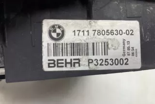 7805630 Радиатор (основной) BMW 5 F10/F11/GT F07 Арт e12071000, вид 3