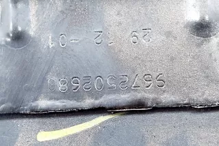 9674813580 Радиатор (основной) Citroen C2  Арт e12013443, вид 3