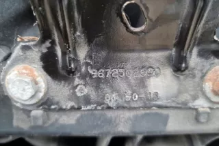 9672502680 Радиатор (основной) Citroen C2  Арт e12013442, вид 2