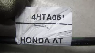  Трос кулисы КПП Honda CR-V 5 Арт e12013193, вид 3