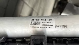 25310N7030, 28270-2M400, HC200NX5CA Радиатор (основной) Hyundai Tucson 4 Арт e11961884, вид 10