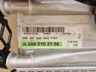 A009050807 009050807 A2540905400 2540905400 A2541410200 2541410200 A2540182100 2540182100 A0009055002 0009055002 Коллектор впускной Mercedes C W206 Арт e11944145, вид 6