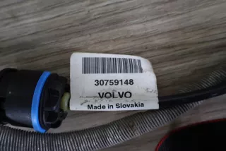 30759148 Трос кулисы КПП Volvo S40 2 Арт e11943716, вид 2