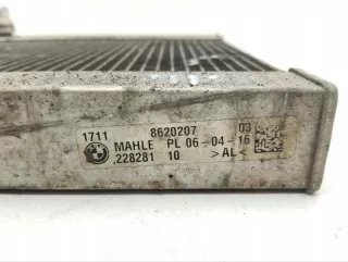 8620207 Радиатор (основной) BMW 7 G11/G12 Арт e11877576, вид 8