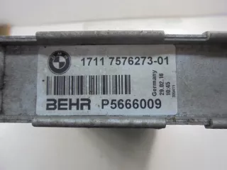 7576273 P5666009 Радиатор (основной) BMW X5 F15 Арт e11861276, вид 2