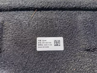 29110-S1100 29110S1100 Декоративная крышка двигателя Hyundai Santa FE 4 (TM) restailing Арт e11845304, вид 14