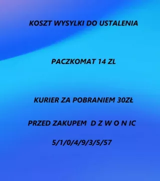 000000000000000000000000000 Дверь передняя левая Nissan Primera 12 Арт e11730738, вид 2