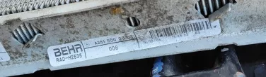 A2515000003 Радиатор (основной) Mercedes R W251 Арт e11674448, вид 2