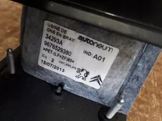 9676529380 Трос кулисы КПП Peugeot 308 2 Арт e11673964, вид 5