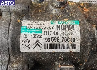 1330 Компрессор кондиционера Citroen C4 Grand Picasso 1 2.0л TD Арт 55131981, вид 2