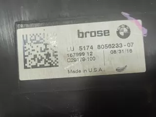 51748056233, 8056233, 3 Дефлектор радиатора BMW X5 F85 Арт 311461PM, вид 7