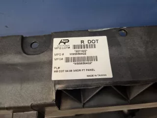 MB15100900000 Панель передняя радиатора Mitsubishi Colt 6 Арт ZAP343878, вид 3