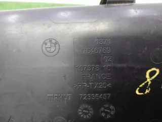 7646769,13717646769 Воздуховод BMW 4 F32/F33/GT F36 Арт 00287505, вид 2