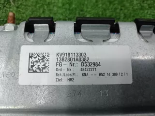 9181133,72129181133 Подушка безопасности защиты коленей BMW 5 F10/F11/GT F07 Арт 00296468, вид 2
