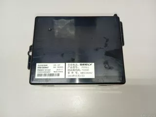 8025046500 Блок электронный Geely Coolray Арт E23766084