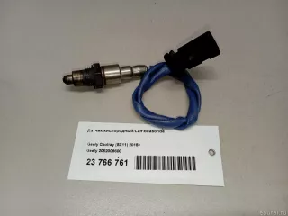 Датчик кислородный/Lambdasonde Geely Coolray 2020г. 2052006600 - Фото 7