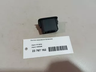 C2D4006 Кнопка закрывания багажника Jaguar XE 1 restailing Арт E23767162, вид 4