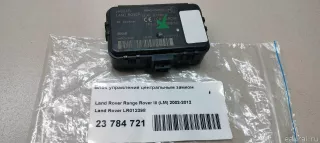 LR012398 Блок управления центральным замком Jaguar XF 260 Арт E23784721, вид 4