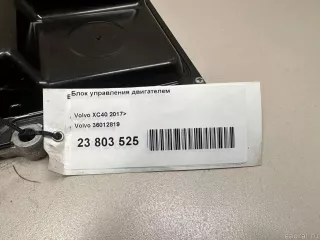 36012819 Блок управления двигателем Volvo S60 3 Арт E23803525, вид 3