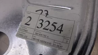 3B5839756 Стеклоподъемник правый задний Volkswagen Passat B5 Арт 20394469, вид 2