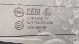 4807933,96627068 Подсветка номера Opel Antara Арт 11395496, вид 3