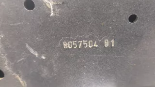 LC5Z7827864A Четверть передняя правая Lincoln Aviator 2 Арт 20201477, вид 3