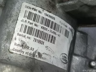 LR117516 Коробка раздаточная Jaguar XE 1 restailing Арт E103019897, вид 2